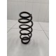 Пружина подвески задняя