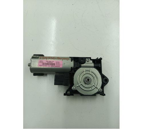 Моторчик люка