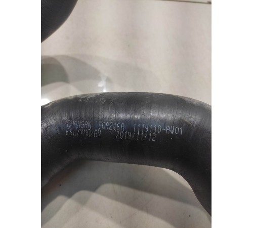 Тройник патрубка