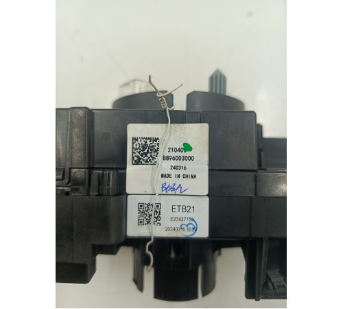 Подрулевые переключатели (стрекоза) в сборе