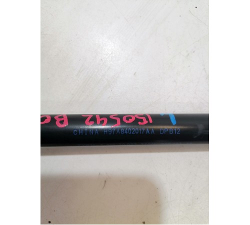 Амортизатор капота левый