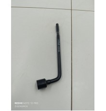 Ключ балонный 