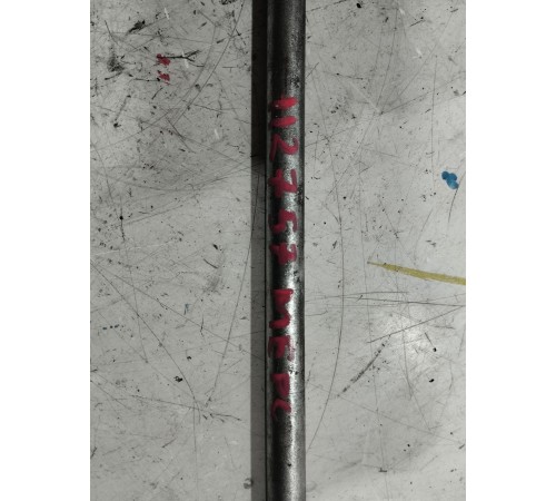 Ключ балонный