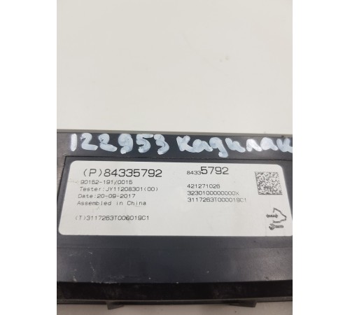 Блок управления климат контролем