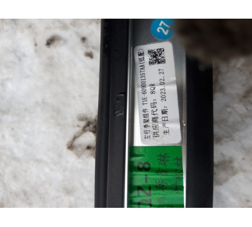 Рейлинг (левый)