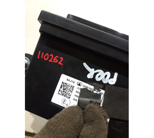 Блок управления Peps (аутентификации контроллера с умным ключом)