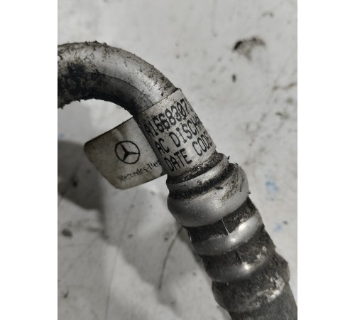 Трубка кондиционера