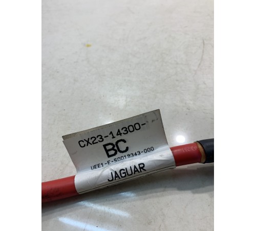 Клемма массы(плюс)