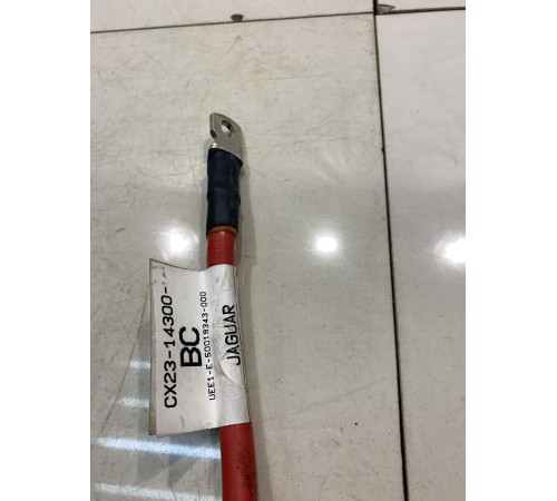 Клемма массы(плюс)