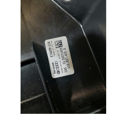 Стеклоподьемник передний правый с моторчиком