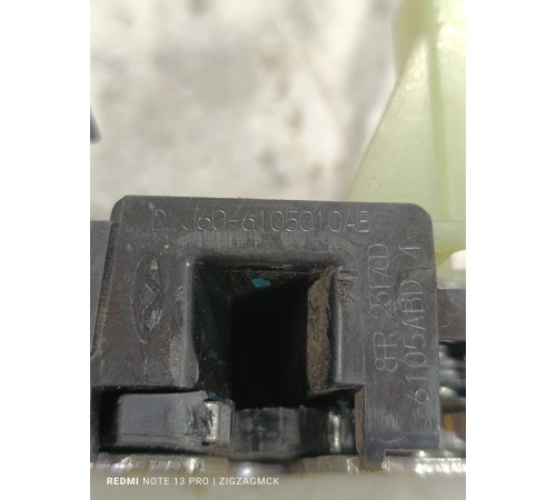 Замок двери передний левый