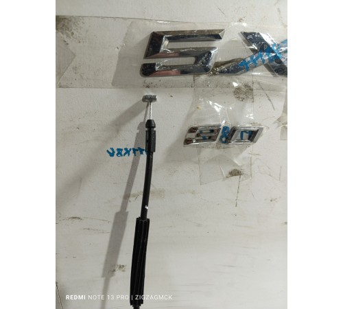 Замок двери передний левый