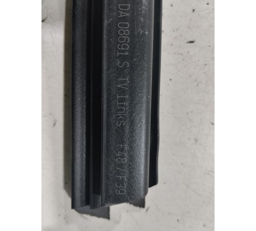 Уплотнитель стекла (передний левый внутренний)