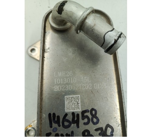 Радиатор масляный