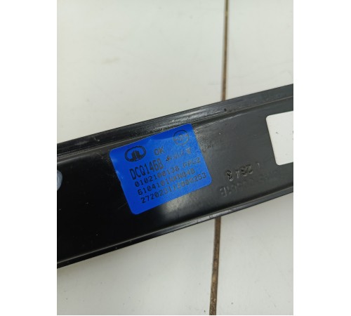 Стеклоподъемник двери передний левый