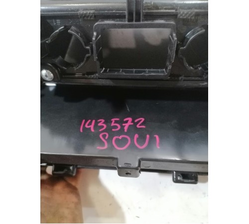 Накладка центральной консоли верхняя