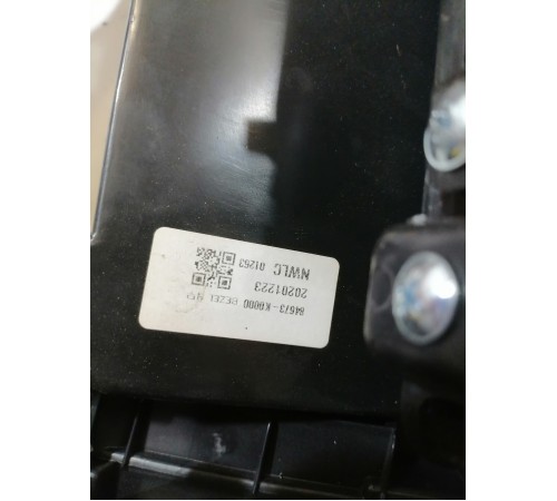 Накладка центральной консоли верхняя