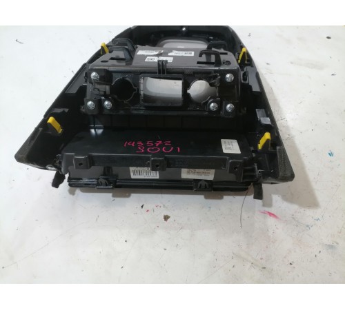 Накладка центральной консоли верхняя