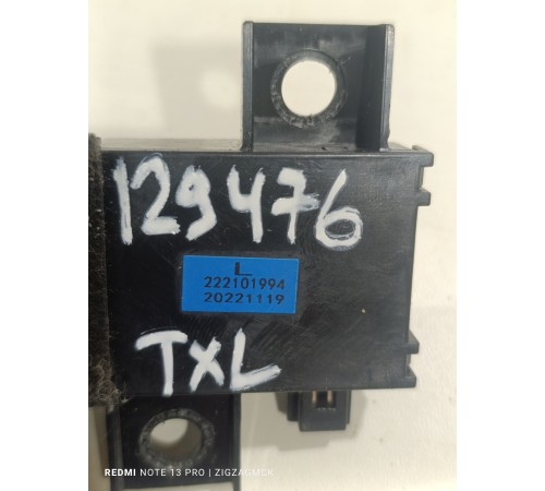 Блок управления ЭБУ задний левый