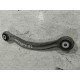 Рычаг подвески задний правый