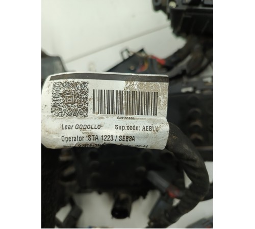 Электропроводка подкапотная