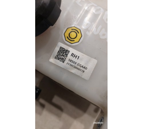 Бачок тормозной жидкости