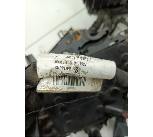 Электропроводка подкапотная