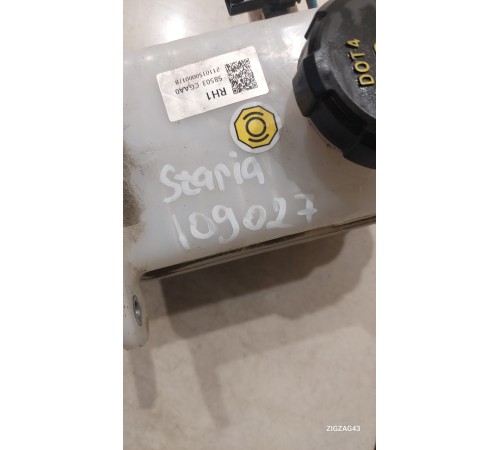 Бачок тормозной жидкости