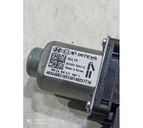 Моторчик стеклоподъемника (передний правый)