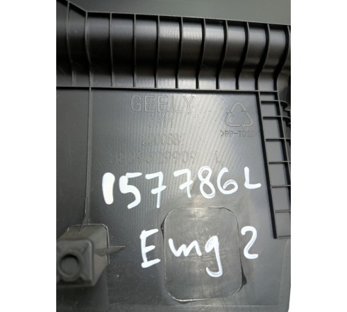 Обшивка центральной стойки (левая)