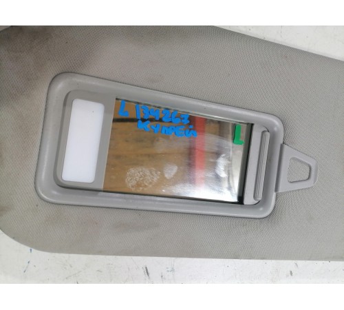 Козырек солнцезащитный левый