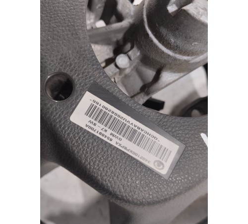 Рулевое колесо (руль) с многофунциональными кнопками