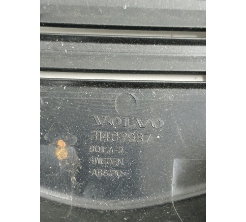 Накладка зеркала заднего вида