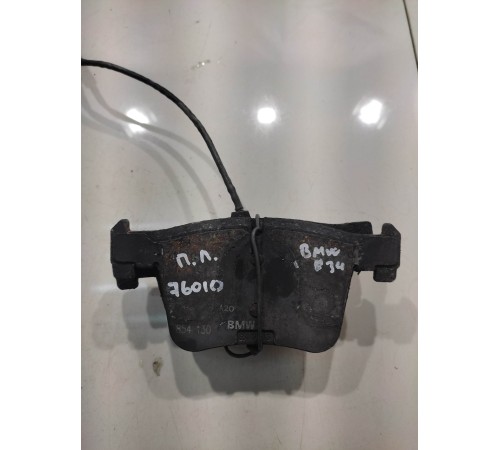 Тормозные колодки (передние левые)