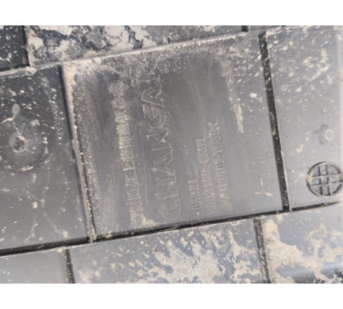 Накладка замка капота передней панели