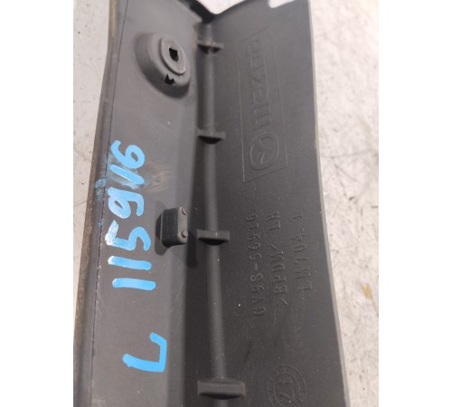 Пыльник крыла левый