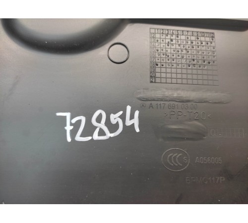 Обшивка центральной стойки (левая)