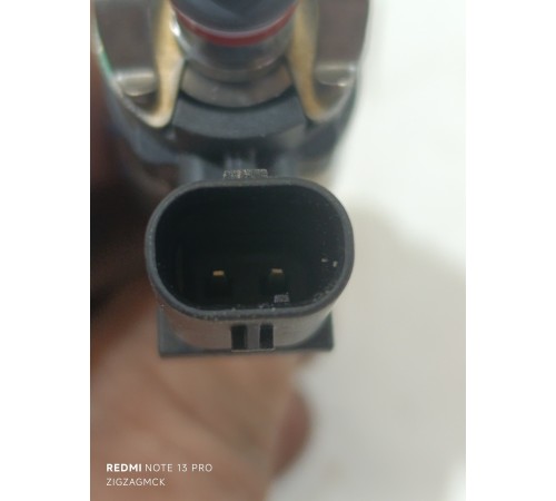 Форсунка топливная