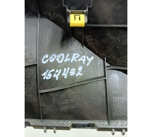 Накладка торпедо декоративная