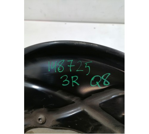 Кулак подвески задний правый, цапфа