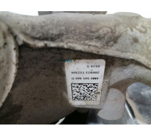 Кулак подвески задний правый, цапфа