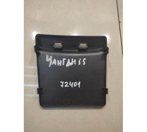 крышка салона