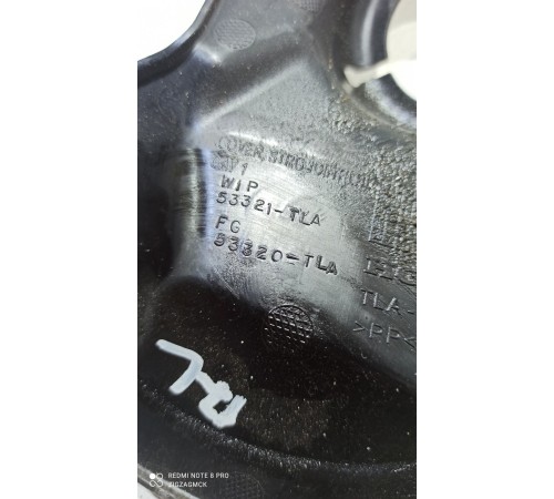 Накладка (пластик) передняя левая