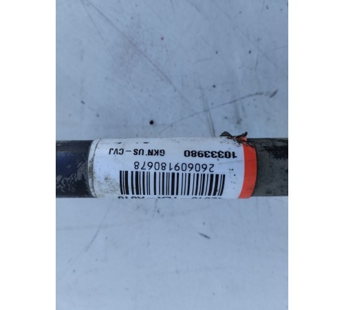 Привод (полуось) (задний правый)