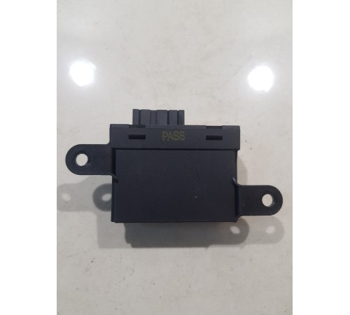 Блок управления системы сближения