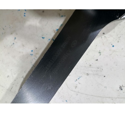 Педаль сцепления