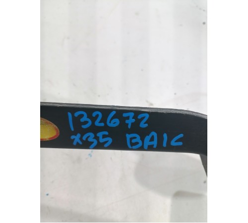 Педаль сцепления