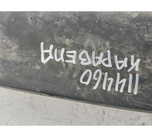 Задний бампер