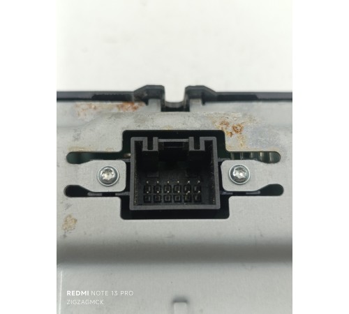 Дисплей информационный