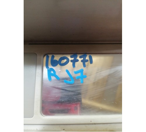 Козырек солнцезащитный правый